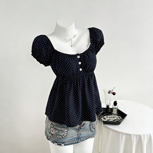 Özel Tasarım Kadın Yazlık Şık Kare Yaka Balon Kol Peplum Bluz Düğmeli Önü Kısa Kollu Üst Toptan Özel - Product Image 1