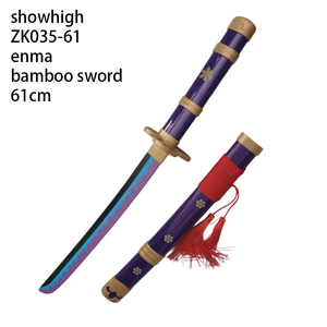 ดาบไม้ไผ่บารากิ เคนปาจิ รุ่น ZK076 - Product Image 3