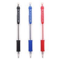 Bolígrafo de Alta Calidad con Punta de Bola de 0.7mm, Escritura Suave, Bolígrafo Uni SN-101 para Oficina y Hotel