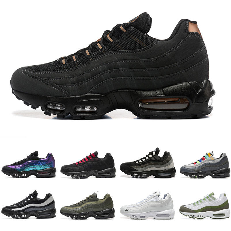 nike air max alibaba