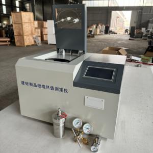 디지털 디스플레이 고정밀 석탄 발열량 측정기 산소 폭탄 칼로리미터 측정 장치 - Product Image 5