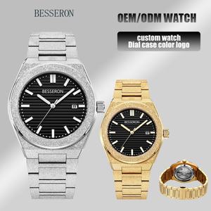 Montre automatique pour homme, cadran givré effet poussière d'étoile, squelette, logo personnalisé, montres mécaniques pour homme - Product Image 1