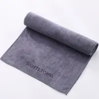 Soak Up The Sweat With Wholesale antibacterial gym towel 