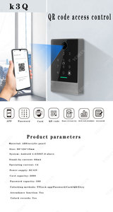 Ttlock App kiểm soát truy cập thông minh hệ thống kiểm soát truy cập mã QR bàn phím Bàn phím không cần chìa khóa - Product Image 4