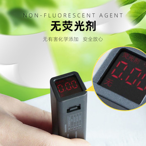 Lingettes pour bébé Shukele, 300 feuilles par paquet, trois couches épaisses et douces, pour nourrissons et usage maternité - Product Image 4