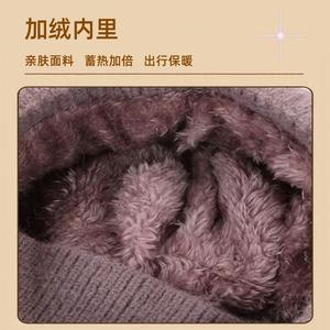 Chapeau en laine tricotée tout-en-un pour le cyclisme d'hiver avec écharpe et masque doublé en polaire, chaud et coupe-vent pour les activités de plein air de la mère - Product Image 6