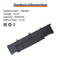 Batterie d'ordinateur portable WK04XL HSTNN-IB9V HSTNN-OB2C M38822-171 M38822-1D1 pour HP Victus 15 16 OMEN 16 Batterie rechargeable pour ordinateur portable
