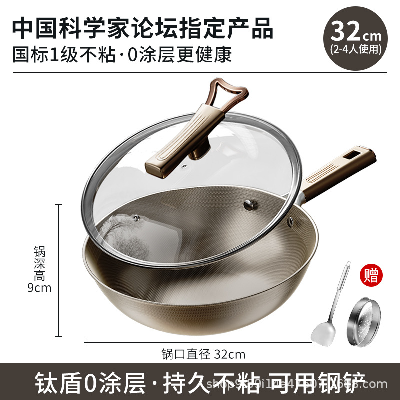 32CM [con tapa y vaporizador] Plata