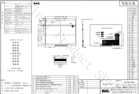 Modul LCD TFT 7 Inci 800x480 Antarmuka RGB 24-bit 350 Nits 16,7 Juta Warna AG Polarizer untuk Tampilan Industri Medis Kendaraan