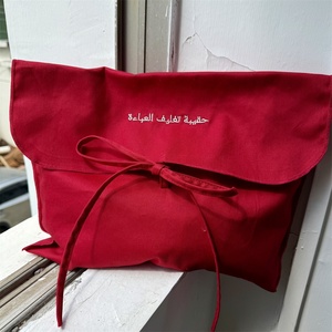 QMS High Quality Red Cotton Twill Dust Bag for Shoe Packing Custom Logo Embroidery Organic Cotton <b>Envelope</b> Cosmetic Muslin Pouch - Product Image 4