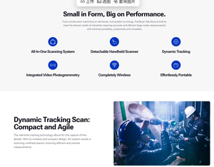 Escáner 3D Desmontable Shining FreeScan TrakNova, Sistema de Escaneo Todo en Uno, Seguimiento Dinámico, Metrología - Product Image 4