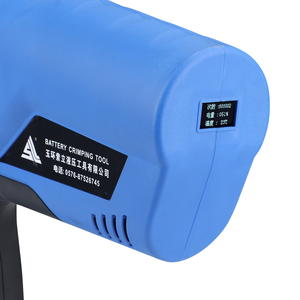 Herramienta de Corte de Cables Hidráulica a Batería EZ-120C para Cables CU/AL, Herramienta Electrohidráulica - Product Image 2