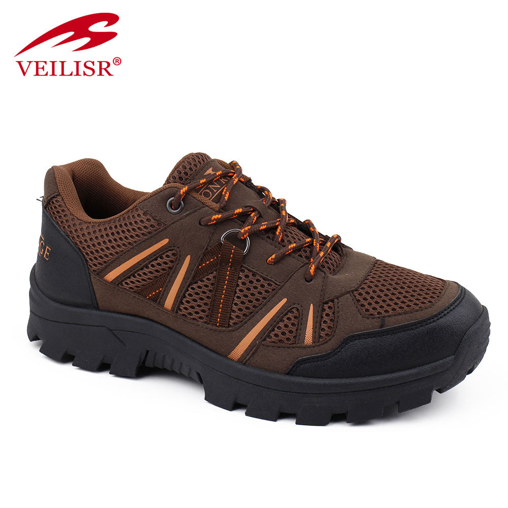 สีน้ำตาล