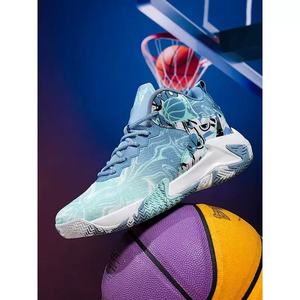 Chaussures de <span class=keywords><strong>basketball</strong></span> montantes <span class=keywords><strong>Kyrie</strong></span> pour hommes et enfants, nouvelle conception, tige en maille/PU, semelle intermédiaire en caoutchouc hiver, doublure en maille, semelle extérieure – Modèle en promotion - Product Image 2