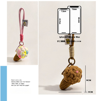 Porte-clés Kawaii en crochet crème glacée, mignon, vert menthe, en peluche, breloque de sac, jouet alimentaire rembourré fait main pour filles, pendentif de sac à dos, cadeau