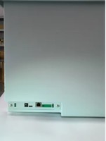 Pembaca RFID UHF Keranjang Identifikasi Cerdas 0-3s Membaca Smart Retail ECO-B02