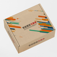 Boîte d'expédition en carton ondulé kraft pliable, emballage plat, avec logo personnalisé imprimé, en matériaux recyclés, pour contenants cosmétiques et soins de la peau