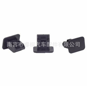 Clip de panel de techo Shuangxuan 6K0867838 para Volkswagen Bora Golf, sujetador de plástico - Product Image 1