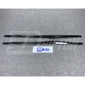 Extensión de falda lateral de fibra de carbono para Nissan 370Z Z34 2008-2019 - Product Image 2