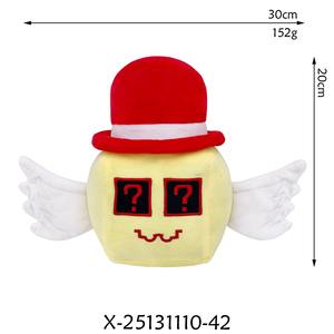 6 Modelli di Peluche Dragon Cannelloni Sammy, 67 Elefanti Fragola Steal a Brainrot, Giocattoli - Product Image 5