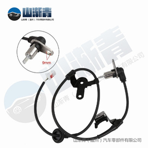 Sensor de velocidad de rueda Mazda B25D4372YB para Mazda 323, sensor automático de repuesto - Product Image 4
