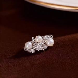 10738DIY Anillo de aleación S925 para accesorios de plata, base vacía para incrustaciones de perlas de moda de 12-14mm - Product Image 1