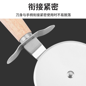 Stainless Steel Pizza Cutter And Spatula Set With Wooden Handle 8.5 In Length For Baking And Pizza Cutting - Product Image 3