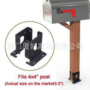 ขายึดติดตั้งตู้ไปรษณีย์บนเสาไม้ ขนาด 4x4 นิ้ว ทำจากเหล็กสีดำ - Product Image 1