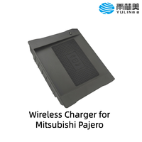 Chargeur sans fil pour voiture YULINME, vente directe d'usine, charge rapide QI2 EMC, adapté à MITSUBISHI PAJERO 2018-2020