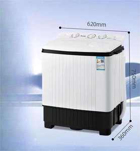 Laveuse et sécheuse à double baril semi-automatique domestique 7kg/7.5kg avec petits seaux en plastique - Product Image 6