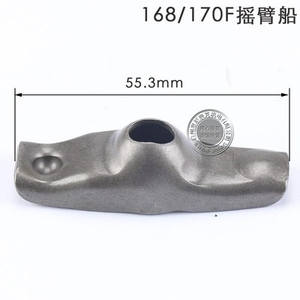 Pièces de culasse de moteur à essence 2-3KW 168F170F GX160 200 Culasse 6.5HP 7.5HP Bielle et coussinets de palier - Product Image 2