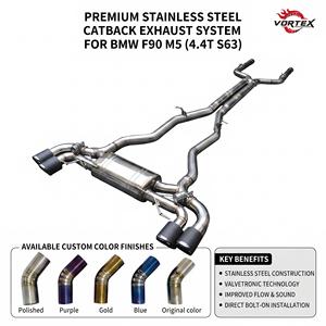 ระบบท่อไอเสียแบบวาล์ว Vortex Direct Fit SS304 สำหรับ BMW F90 M5 4.4T ขายส่งจากโรงงาน ผู้ผลิตชุดแต่งเพิ่มสมรรถนะ ชุดท่อ - Product Image 1