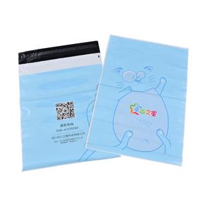 ถุงพลาสติกโพลีเมลเลอร์แบบปิดผนึกเอง พิมพ์โลโก้ตามสั่ง ตัวอย่างฟรี สำหรับส่งพัสดุ - Product Image 6