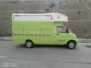 2023 Trong Kho Wending Rongguang Mini Xe Tải Điện Đơn Hàng <span class=keywords><strong>C</strong></span>-Loại EV Đặ<span class=keywords><strong>c</strong></span> Biệt Xe Tải Nhỏ Cho Bán Hàng Tự Động - Product Image 4