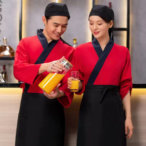 Vêtements de travail pour chef, manches longues, hommes et femmes, cuisine japonaise, restaurant de sushis, serveur, automne-hiver, costume 100% polyester, tissu tricoté - Product Image 4