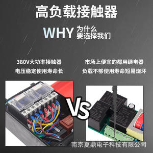 Polipasto Eléctrico Monoviga Q200 con Control Remoto Industrial Inalámbrico, Grúa Aérea Inteligente - Product Image 2