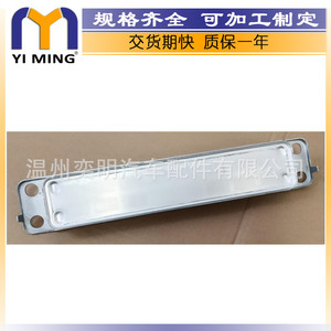 เครื่องทำความเย็นน้ำมันสำหรับ BMW E70 F15เกียร์ F16 E71 17217600563 YM 021 - Product Image 3