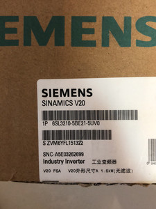 SINAMICS V20 พร้อมฟิลเตอร์ ไดรฟ์ปรับความถี่ได้ รุ่น 6SL3210-5BB21-5BV1/6SL3210-5BB22-2BV1/6SL3210-5BB23-0BV1 - Product Image 2