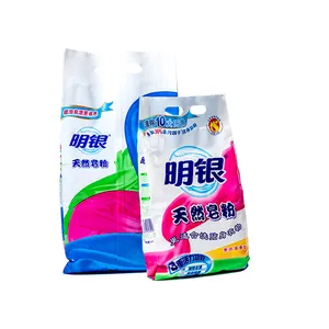 Multifunctional Customized Brand Bulk High Foam Powder Detergent For Washing Laundry Room Super Markets White Blue Bottle