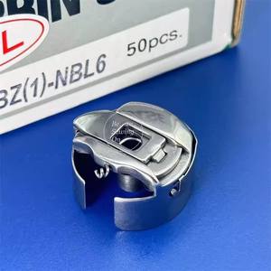 BC-DBZ(1)-NBL6 1 fois Boîtier de canette authentique Towa pour machine à coudre industrielle à broder JUKI Tajima Brother <span class=keywords><strong>Toyota</strong></span> Accessoires - Product Image 2