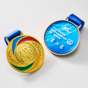 Medallas Deportivas Personalizadas de Aleación de Zinc, Medallas de Maratón, Medallas Creativas Chapadas en Oro para Jardín de Niños, Regalo Duradero - Product Image 2