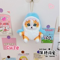 Gantungan Kunci Kucing Hiu Boneka Lembut Lucu, Hadiah Mesin Arcade Pusat Perbelanjaan, Penjualan Langsung, Barang Bagus