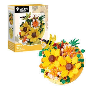Ensemble de blocs de construction tendance Fleur de tournesol, jouets en briques botaniques DIY durables, décoration libellule, ornement de table - Product Image 1