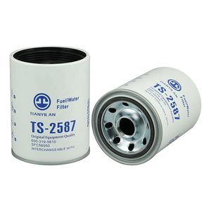 Separador de Agua y Combustible, Filtro de Agua y Combustible 600-319-5610 SFC56050 600-311-5610 6003115610 P502635 para Maquinaria de Construcción - Product Image 1