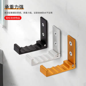 Folding <b>Wall</b> <b>Hook</b> Aluminum Alloy Invisible Foldable Single <b>Hook</b> For Home Use - Product Image 2