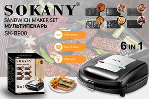 Machine à sandwich SOKANYB908, chauffage double face, multifonction, machine à cuire 6 en 1, plaque de cuisson électrique <span class=keywords><strong>multi</strong></span>-<span class=keywords><strong>plaques</strong></span> - Product Image 2