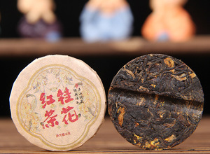 Té Pu'er en Pastillas Pequeñas de 250g, Directo de Fábrica, Té Pu Erh Fermentado Crudo y Maduro, MOQ Bajo y Empaque Personalizado - Product Image 2