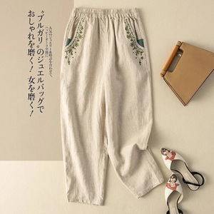 Cotton Linen Embroidered Harem Pants Elastic Waist Loose Fit Casual Cropped Pants With Pockets Breathable Women's Pants - Product Image 1