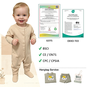 ملابس أطفال من القطن العضوي المتشابكة بسعر الجملة - Product Image 2