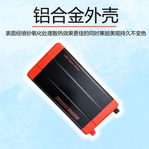 เครื่องแปลงไฟ 3000W DC24V เป็น AC220V 50Hz จอแสดงผลดิจิตอล LED ใช้ในบ้าน รถยนต์ RV - Product Image 3